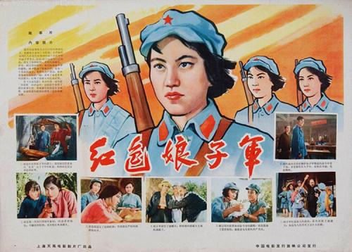 劳伦斯大学 Media diploma