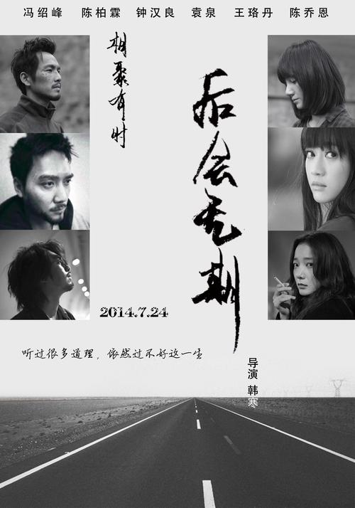 老版自学毕业证哪里能办理
