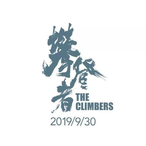 旧学历证书怎样查询