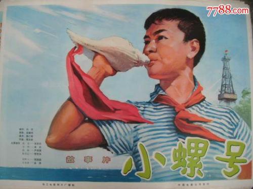 坎塔布里亚大学学历认证办理